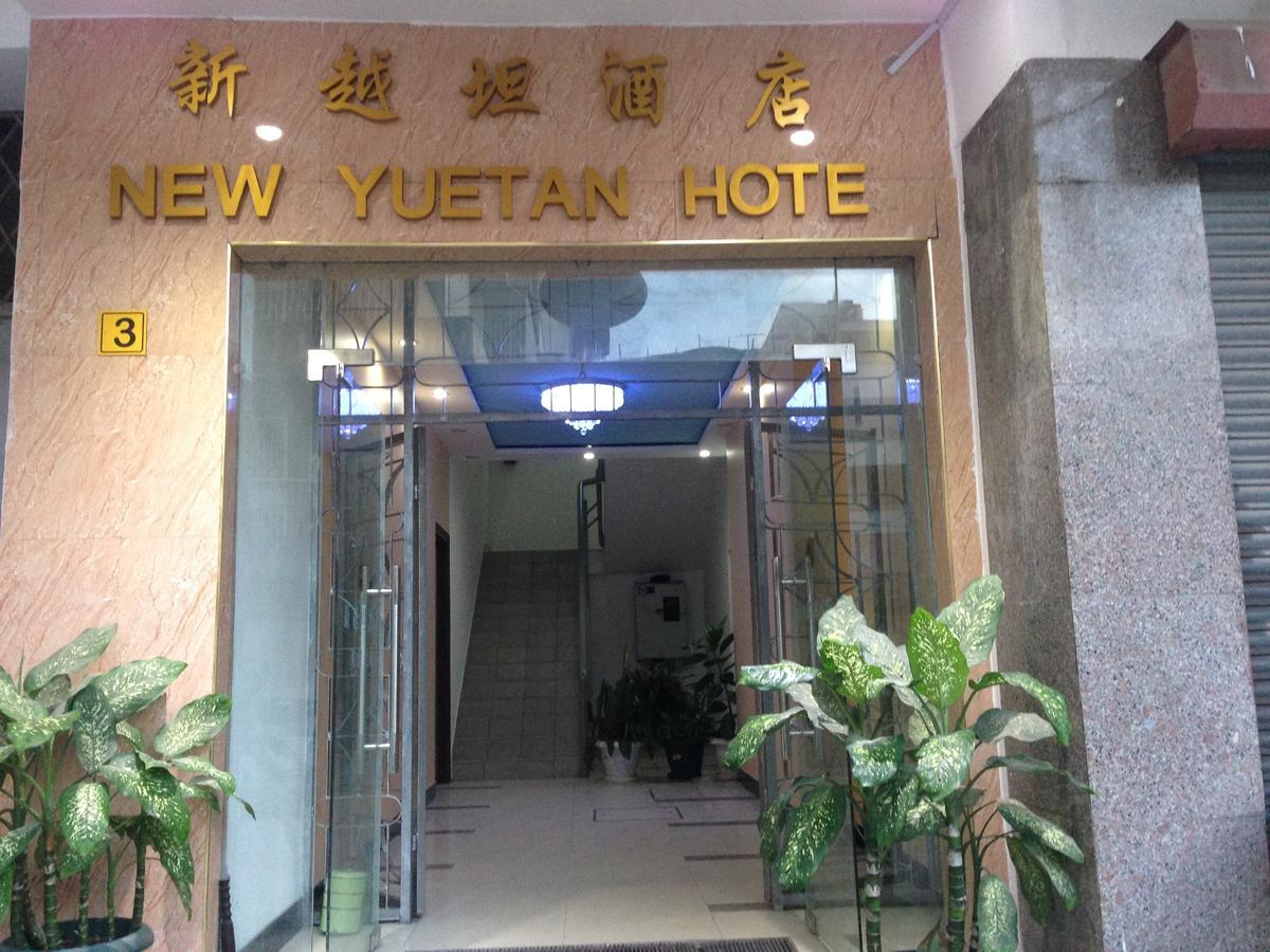 New Yuetan Hotel Dar es Salaam Exteriör bild