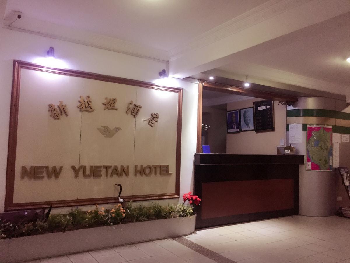 New Yuetan Hotel Dar es Salaam Exteriör bild